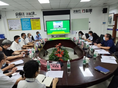 乘“倍增計劃”東風，展高質(zhì)量發(fā)展之翼