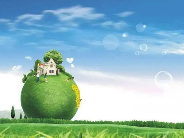 減少碳足跡，呵護地球