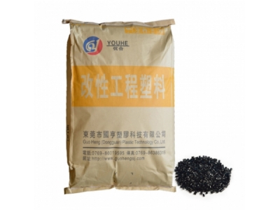 PCR材料廠家告訴你塑料材料的優(yōu)點(diǎn)與缺點(diǎn)是什么？