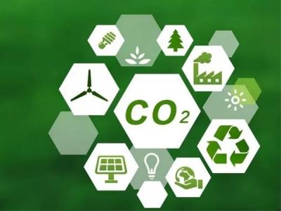 二氧化碳排放稅是什么，難道呼吸都要征稅了嗎？