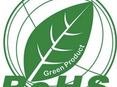 ROHS2.0管控物質(zhì)有哪些？限值是多少？