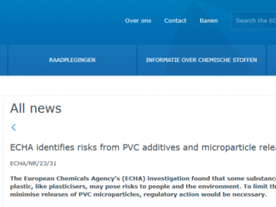歐盟或立法限制PVC及其添加劑！