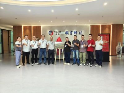 強強聯(lián)手！國亨科技與仁寶電腦聯(lián)合實驗室盛大揭牌！